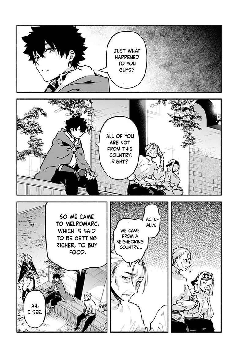 Yari No Yuusha No Yarinaoshi 43 6