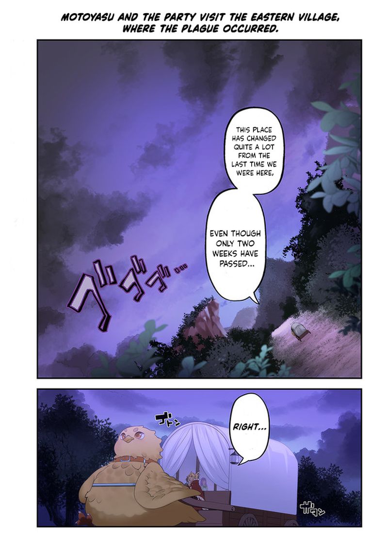 Yari No Yuusha No Yarinaoshi 44 1
