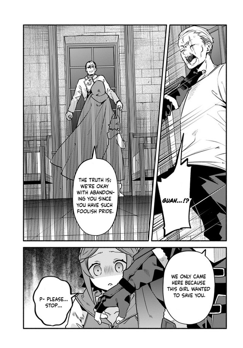 Yari No Yuusha No Yarinaoshi 44 12