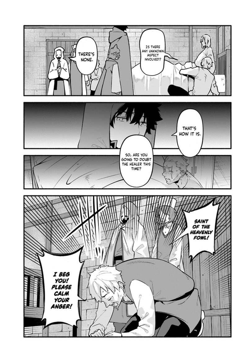 Yari No Yuusha No Yarinaoshi 44 14