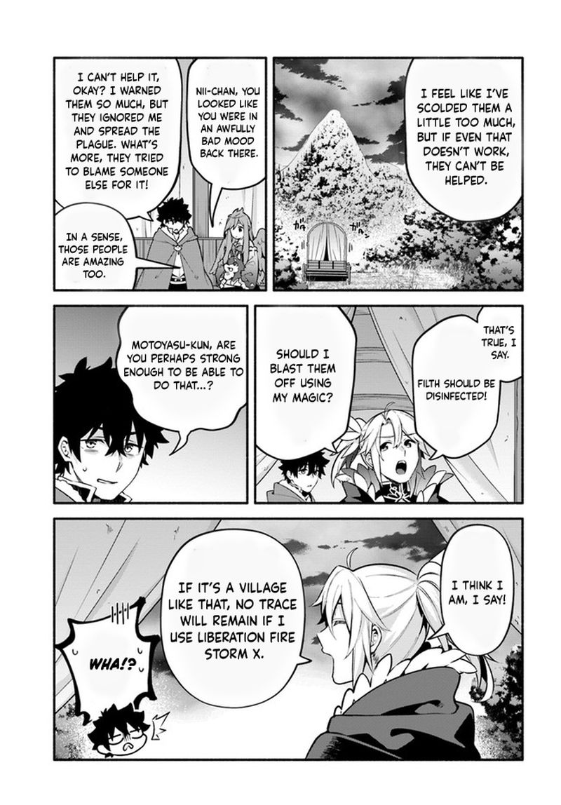 Yari No Yuusha No Yarinaoshi 44 18