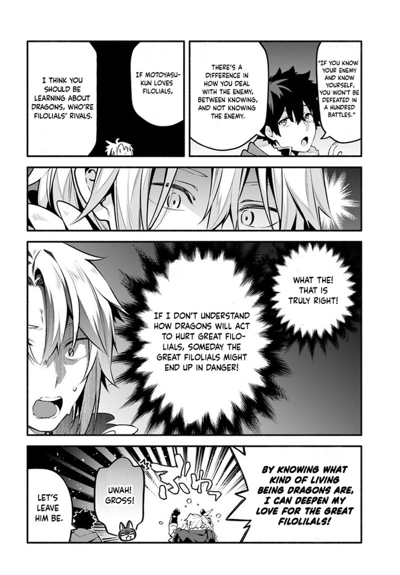 Yari No Yuusha No Yarinaoshi 44 21