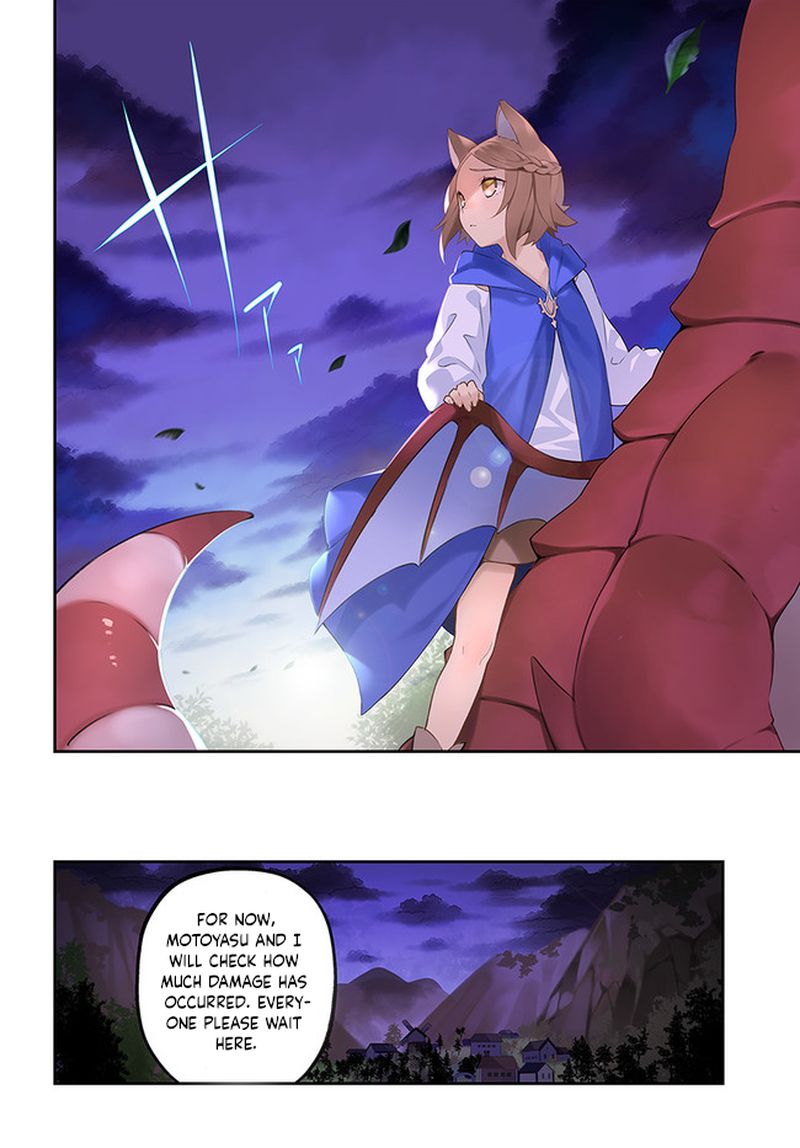 Yari No Yuusha No Yarinaoshi 44 3
