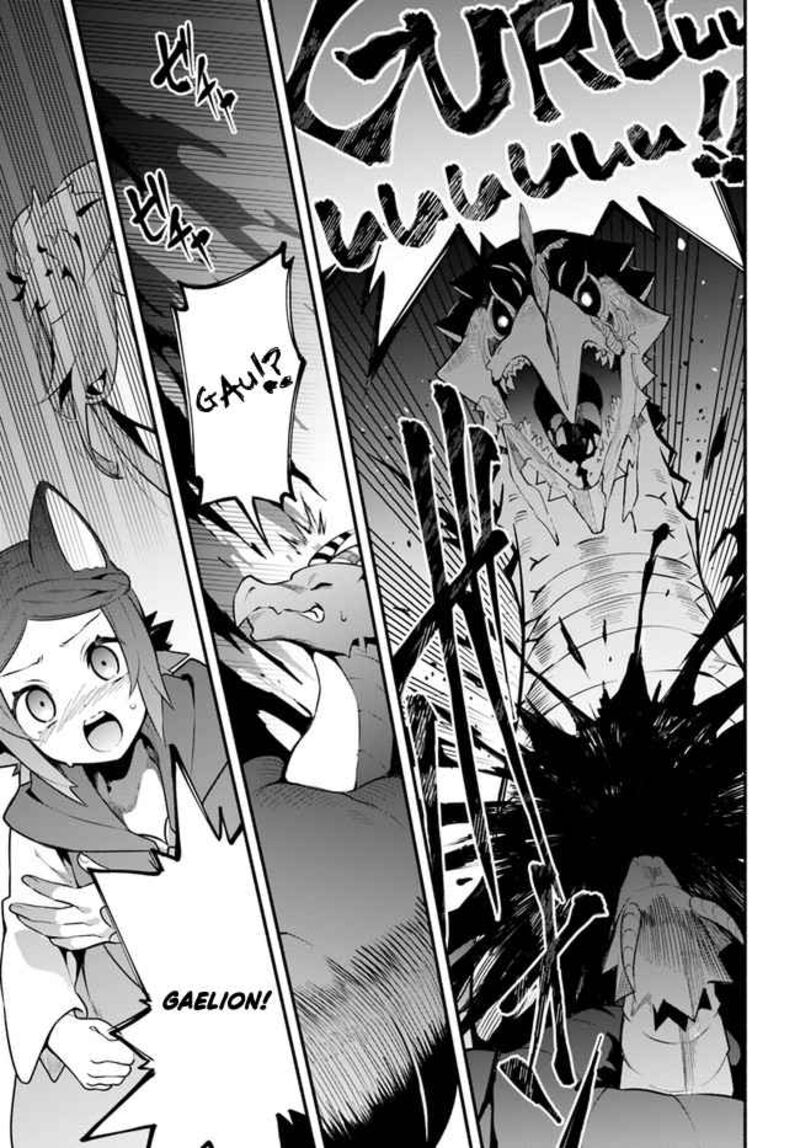 Yari No Yuusha No Yarinaoshi 45 12
