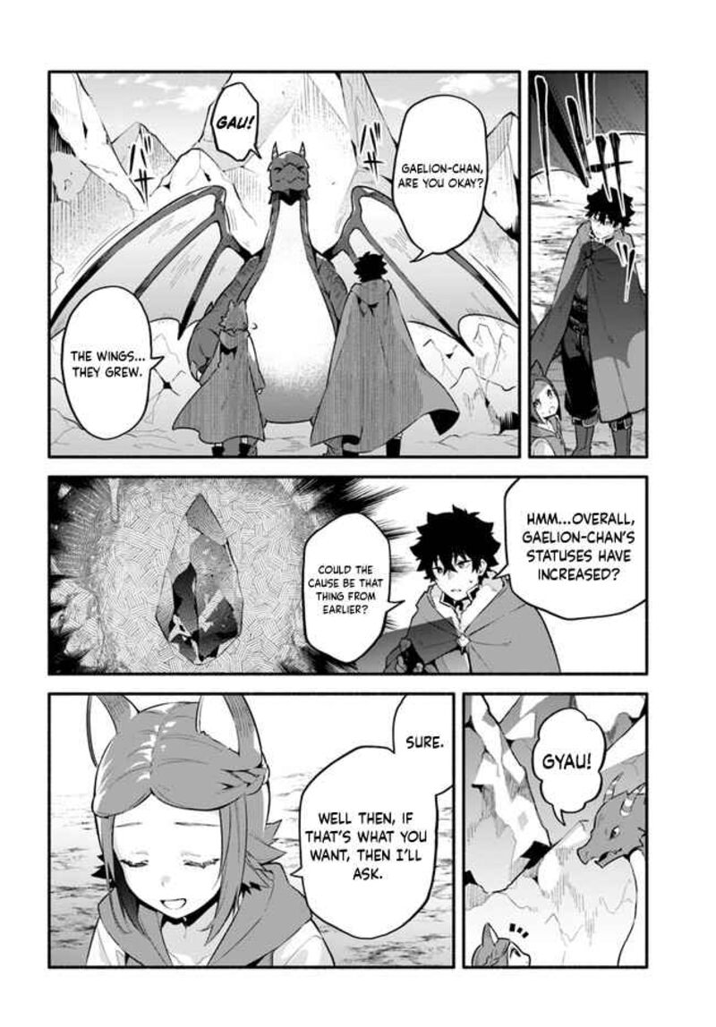 Yari No Yuusha No Yarinaoshi 45 17