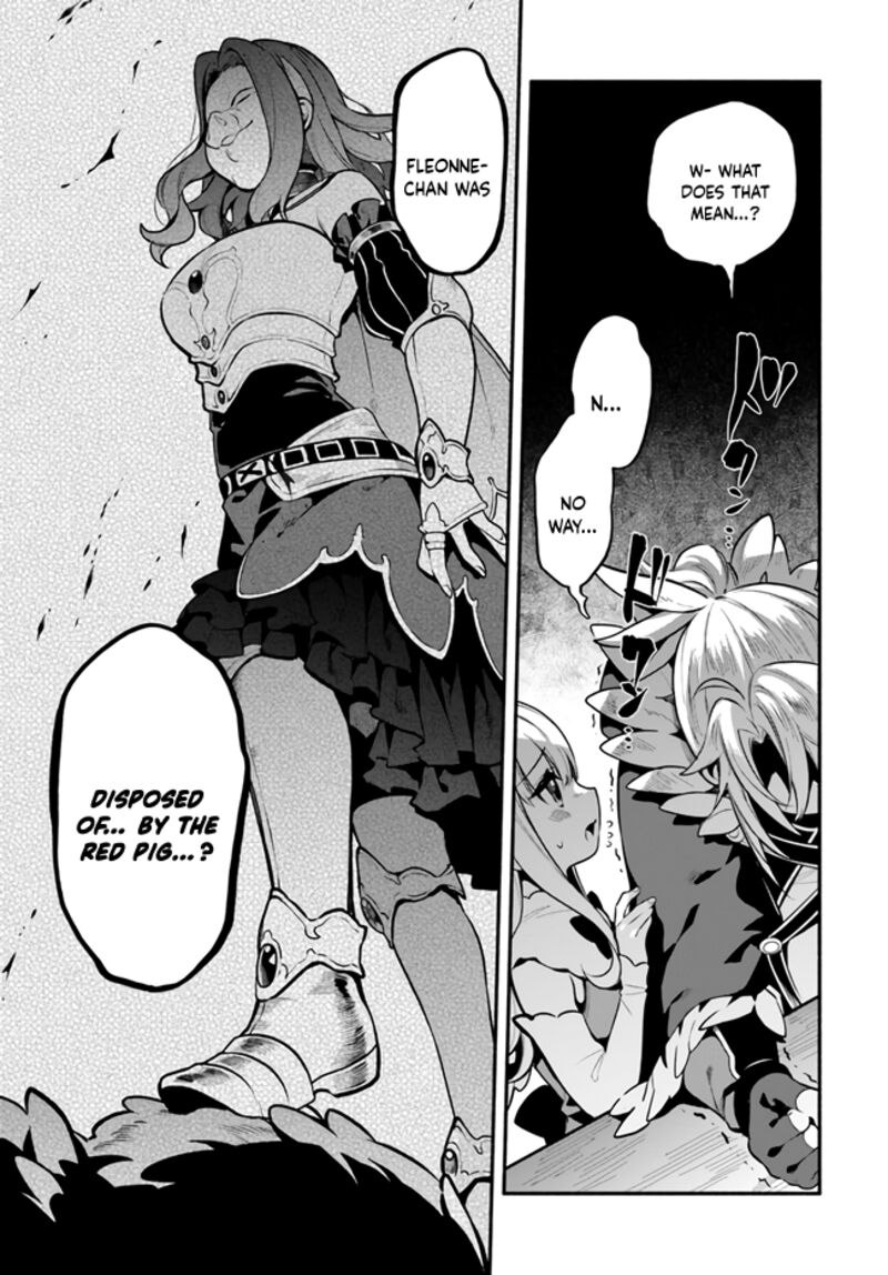 Yari No Yuusha No Yarinaoshi 47 17