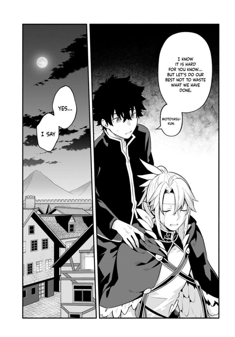 Yari No Yuusha No Yarinaoshi 47 19
