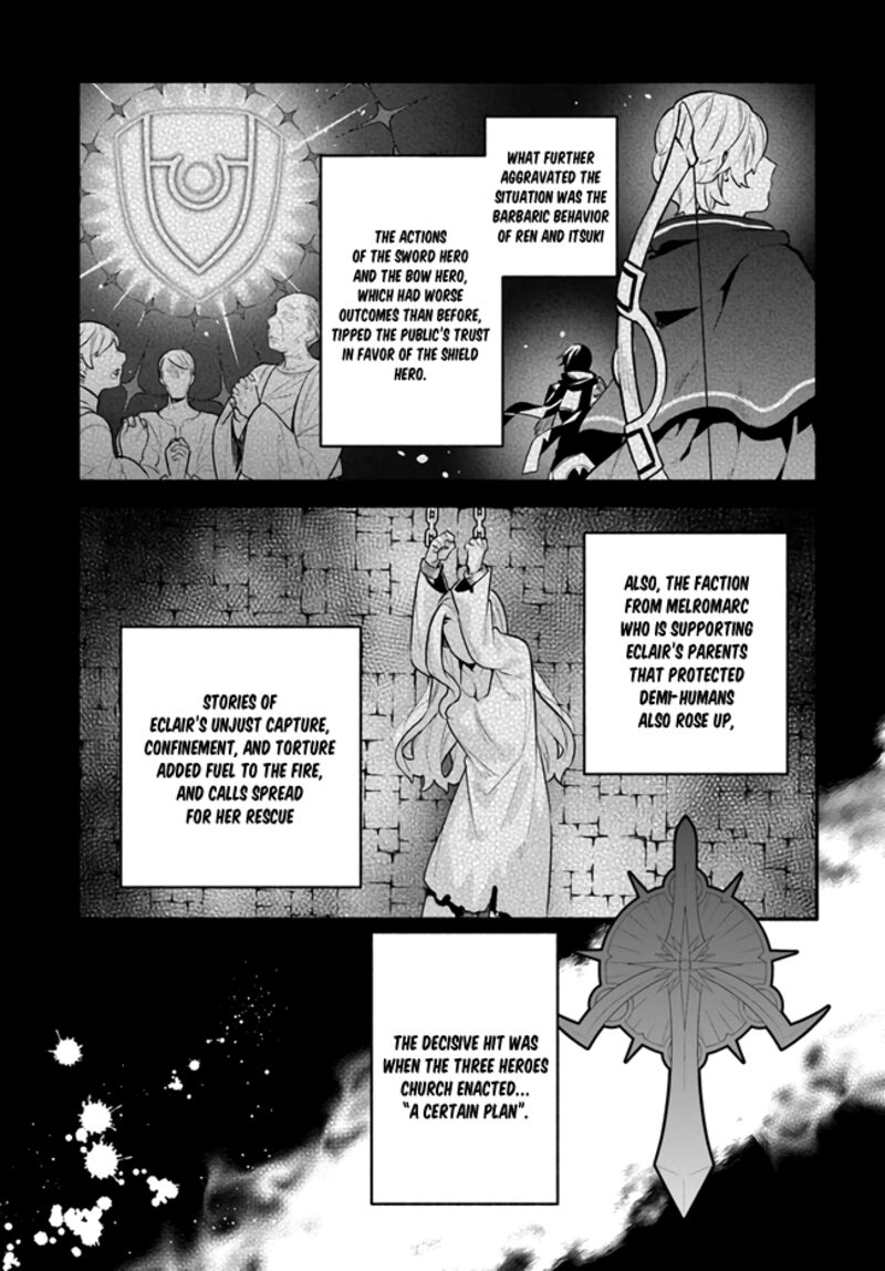 Yari No Yuusha No Yarinaoshi 47 21