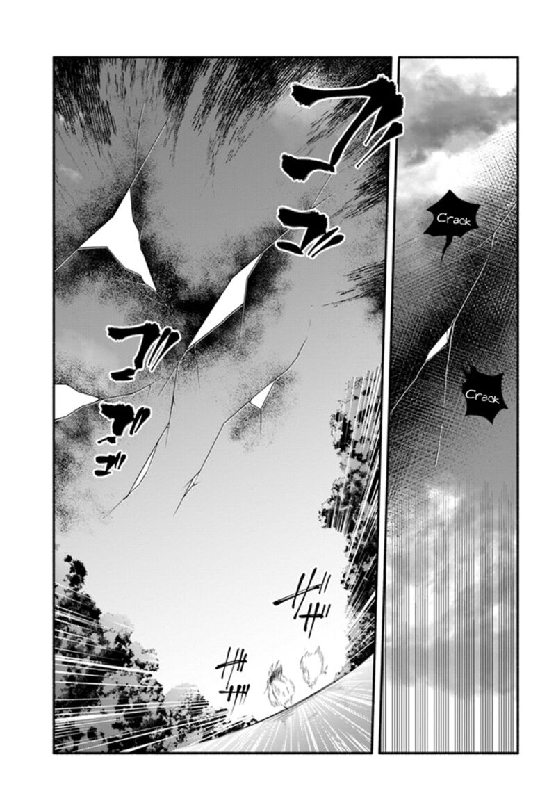 Yari No Yuusha No Yarinaoshi 47 25