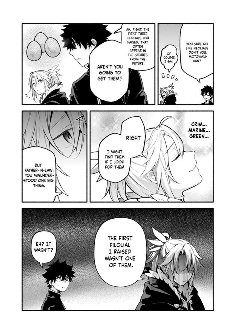 Yari No Yuusha No Yarinaoshi 47 7