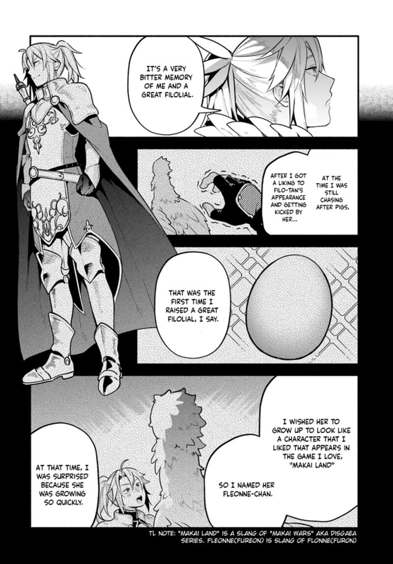 Yari No Yuusha No Yarinaoshi 47 8