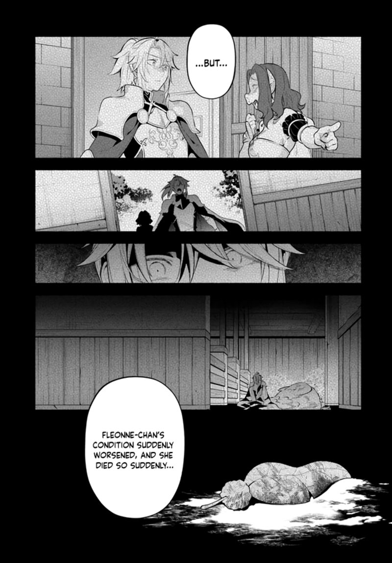 Yari No Yuusha No Yarinaoshi 47 9