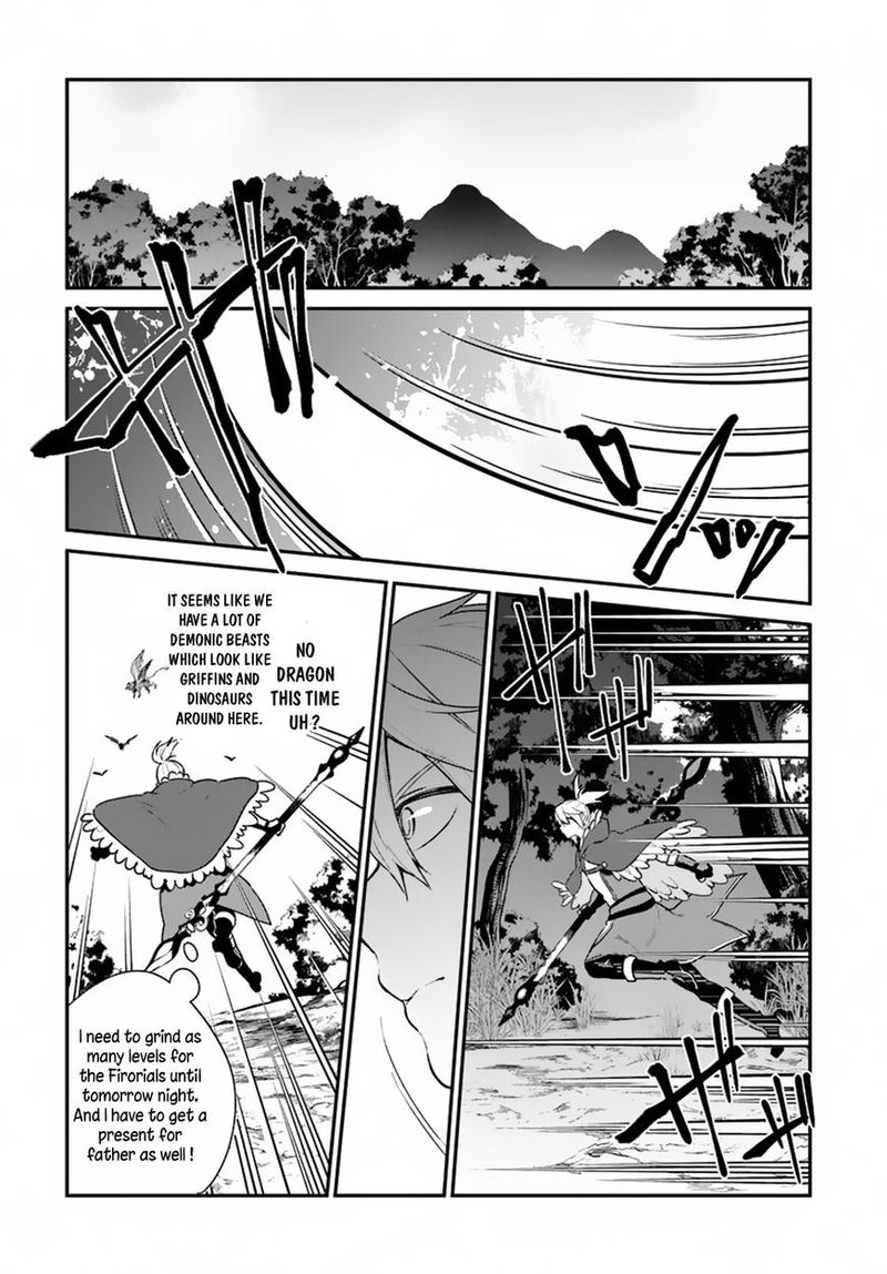 Yari No Yuusha No Yarinaoshi 5 25