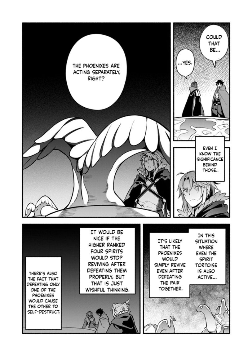 Yari No Yuusha No Yarinaoshi 52 23