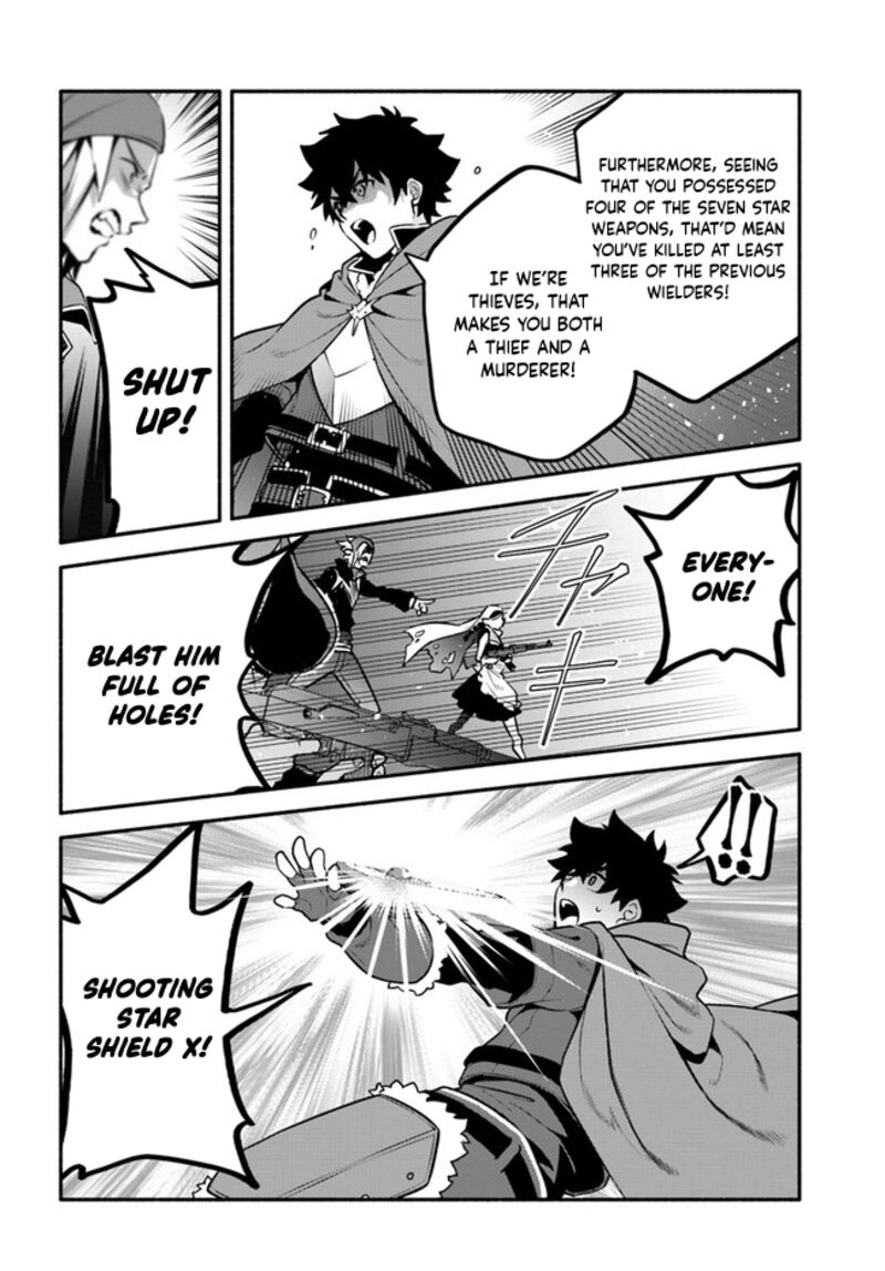 Yari No Yuusha No Yarinaoshi 53 16