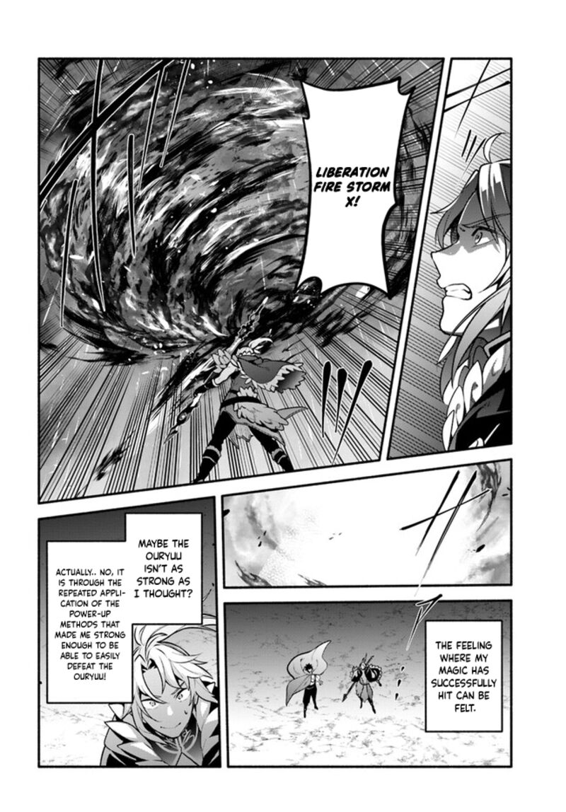Yari No Yuusha No Yarinaoshi 54 10