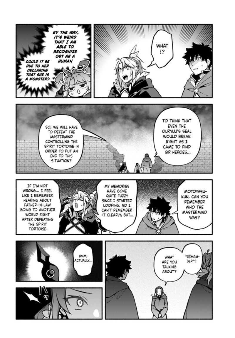 Yari No Yuusha No Yarinaoshi 54 19