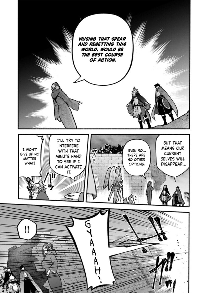 Yari No Yuusha No Yarinaoshi 54 22