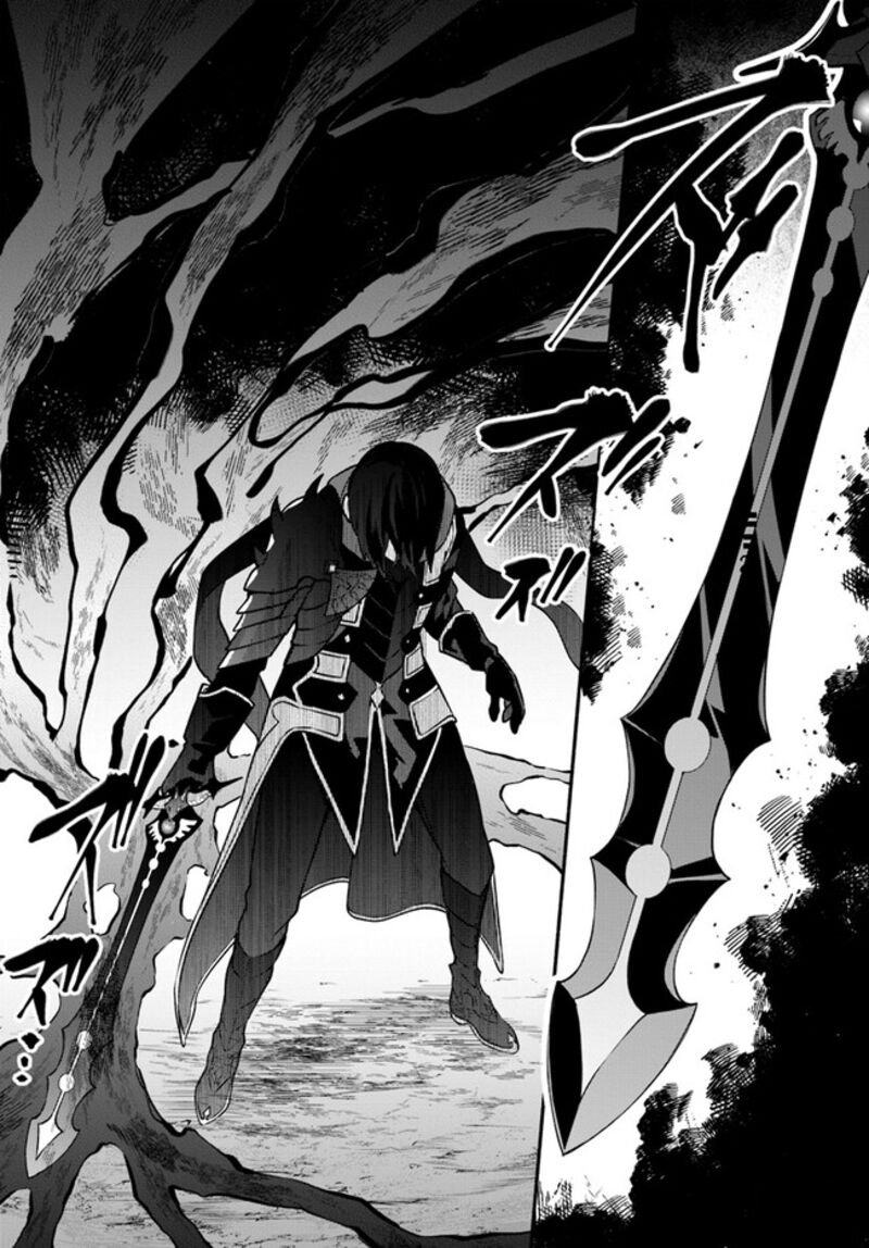Yari No Yuusha No Yarinaoshi 54 24