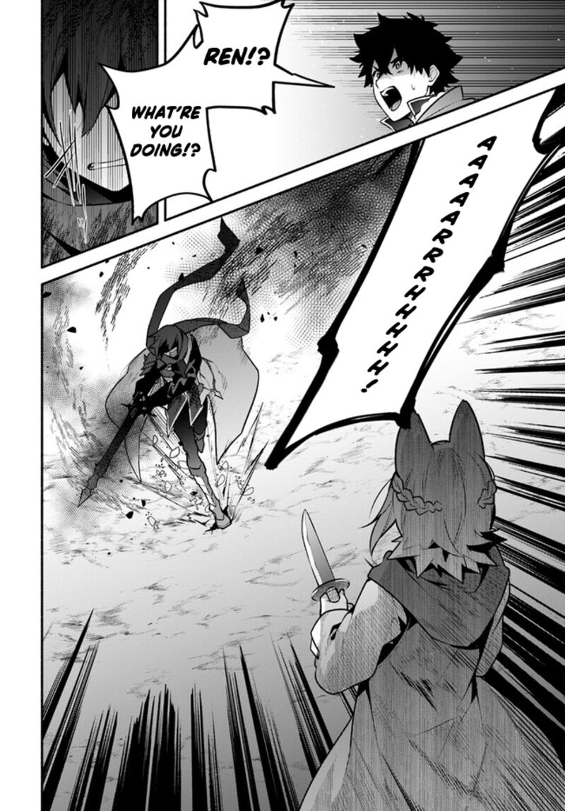 Yari No Yuusha No Yarinaoshi 54 25