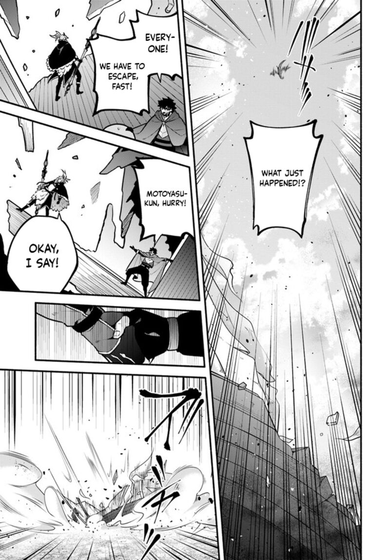 Yari No Yuusha No Yarinaoshi 54 5