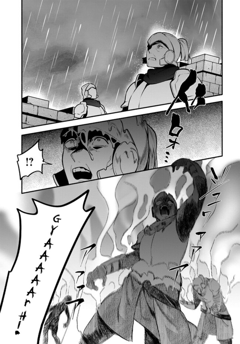 Yari No Yuusha No Yarinaoshi 54 7