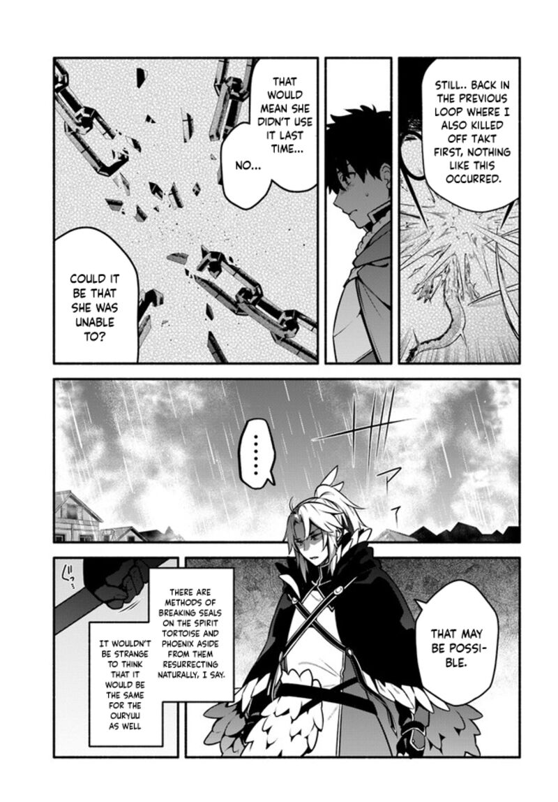 Yari No Yuusha No Yarinaoshi 54 9