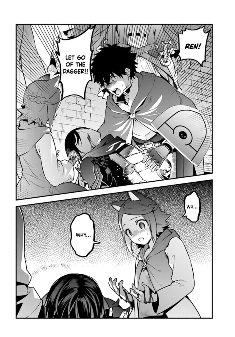 Yari No Yuusha No Yarinaoshi 55 2