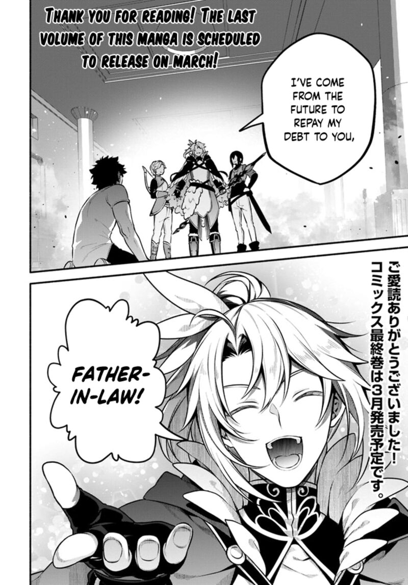 Yari No Yuusha No Yarinaoshi 55 34