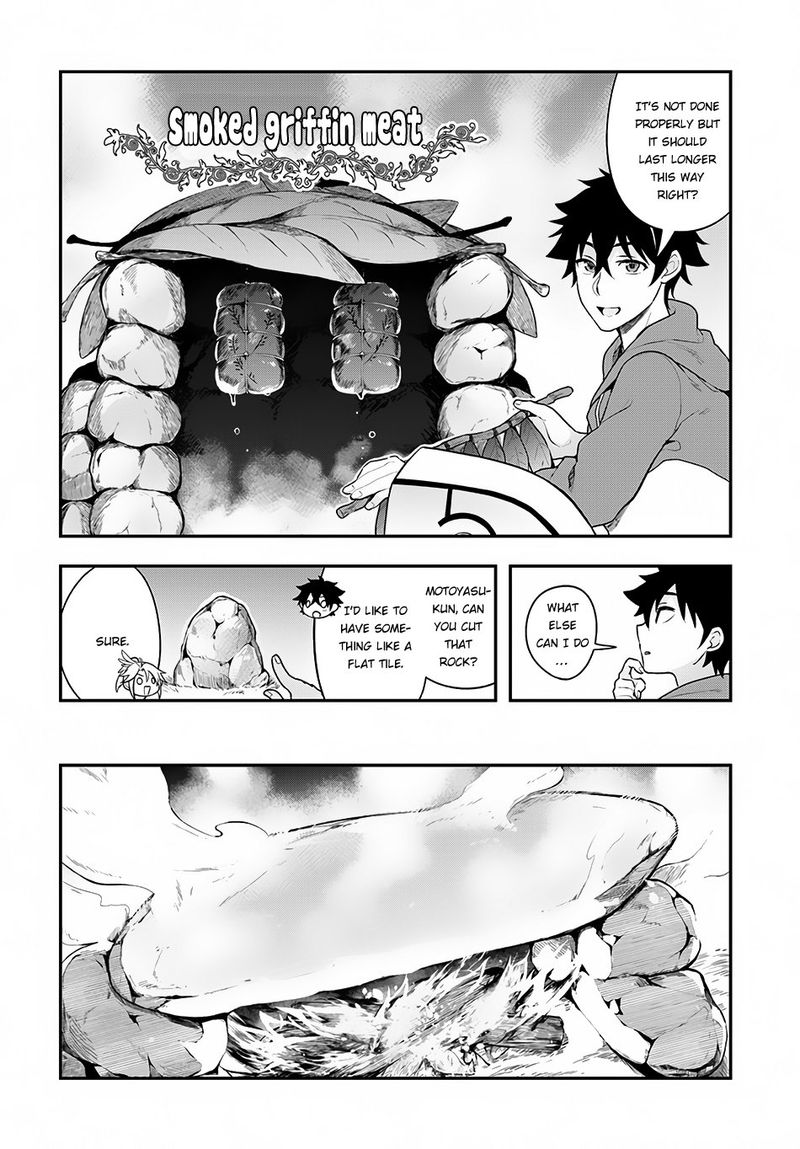 Yari No Yuusha No Yarinaoshi 6 16