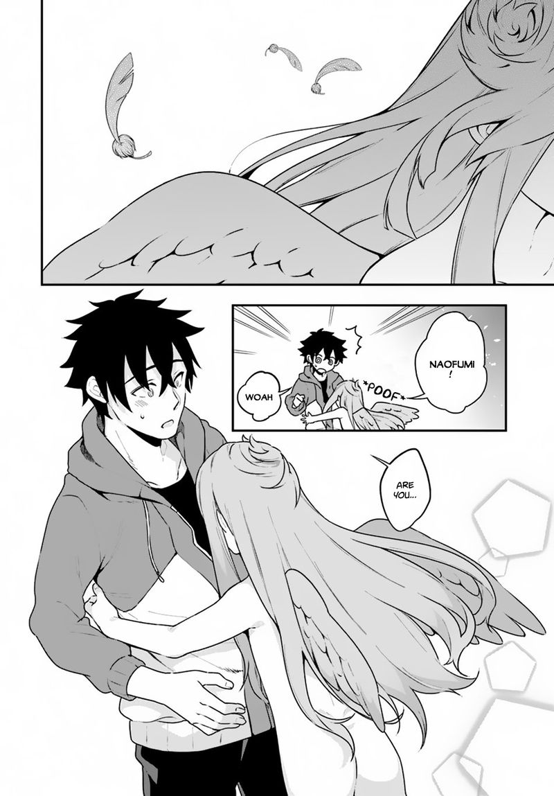 Yari No Yuusha No Yarinaoshi 7 21