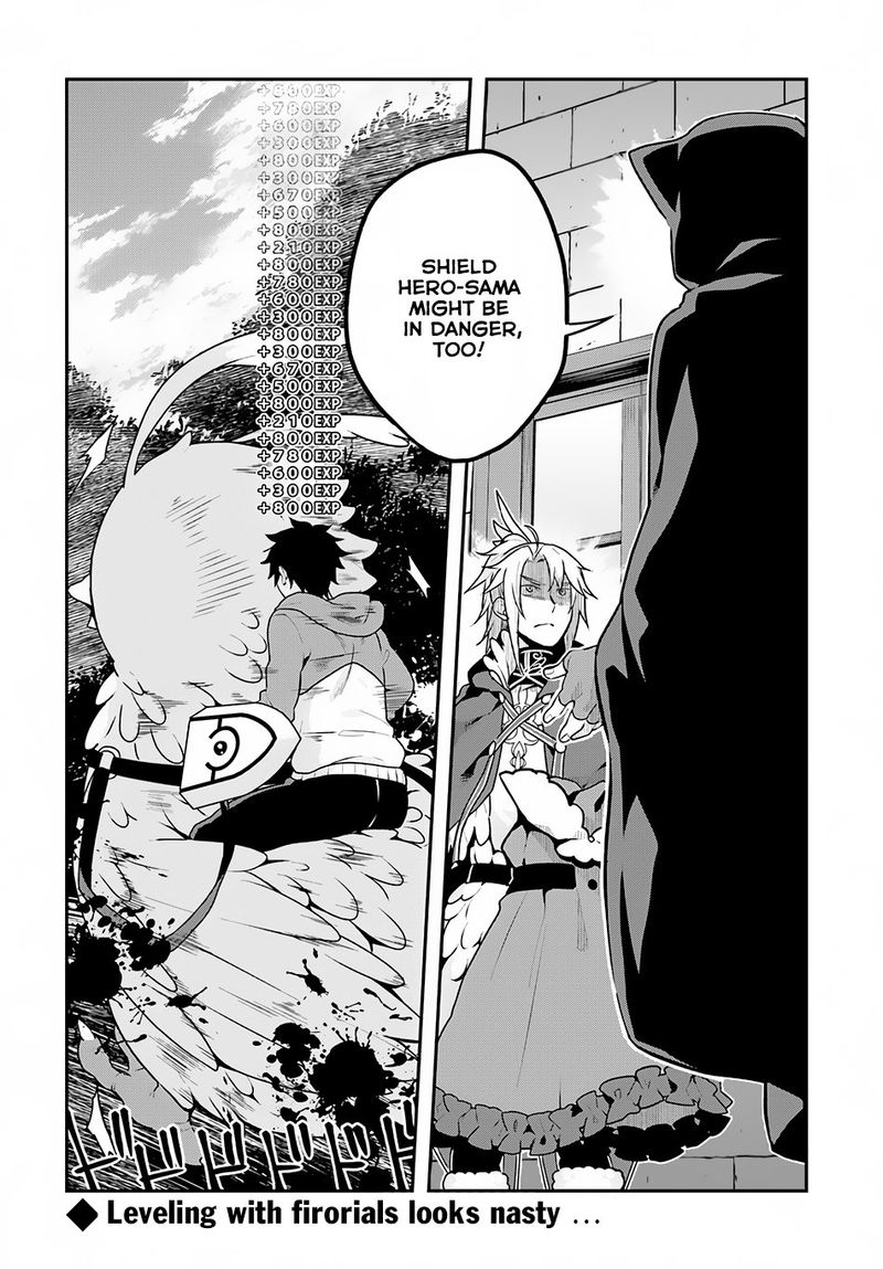 Yari No Yuusha No Yarinaoshi 8 24