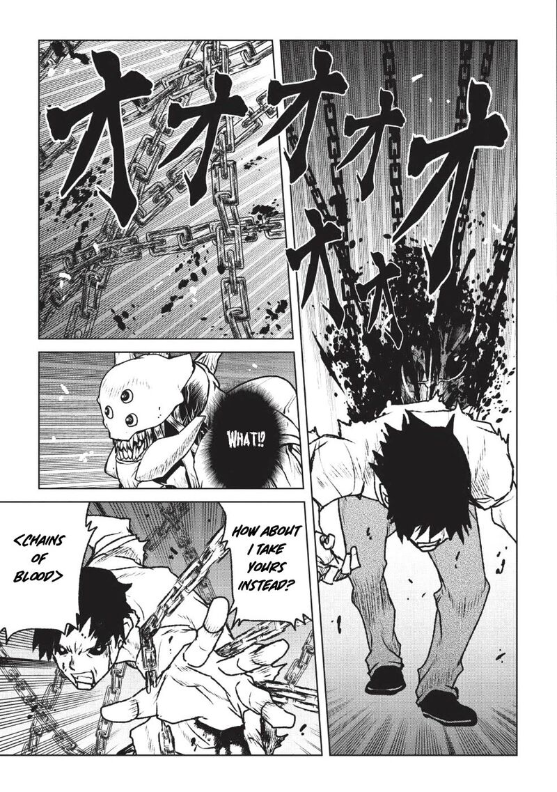 Yaritsukai To Kuroneko 1 17