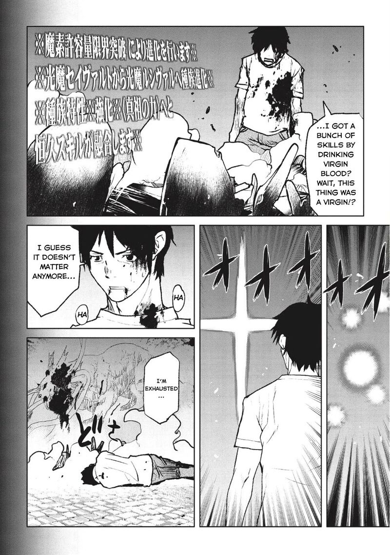 Yaritsukai To Kuroneko 1 20