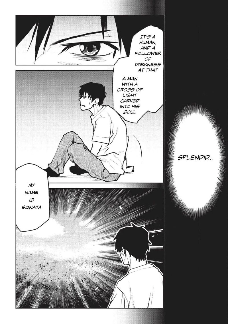 Yaritsukai To Kuroneko 1 21