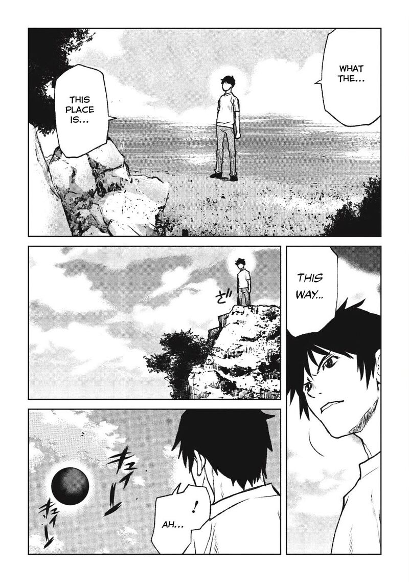 Yaritsukai To Kuroneko 1 22