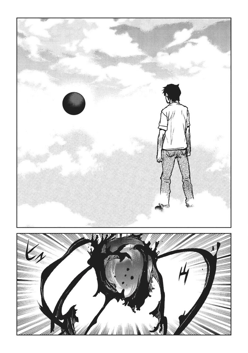 Yaritsukai To Kuroneko 1 24