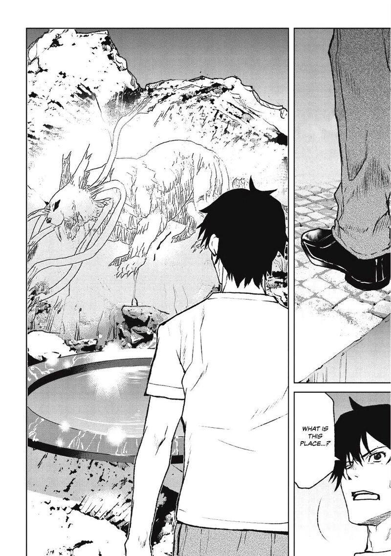 Yaritsukai To Kuroneko 1 3