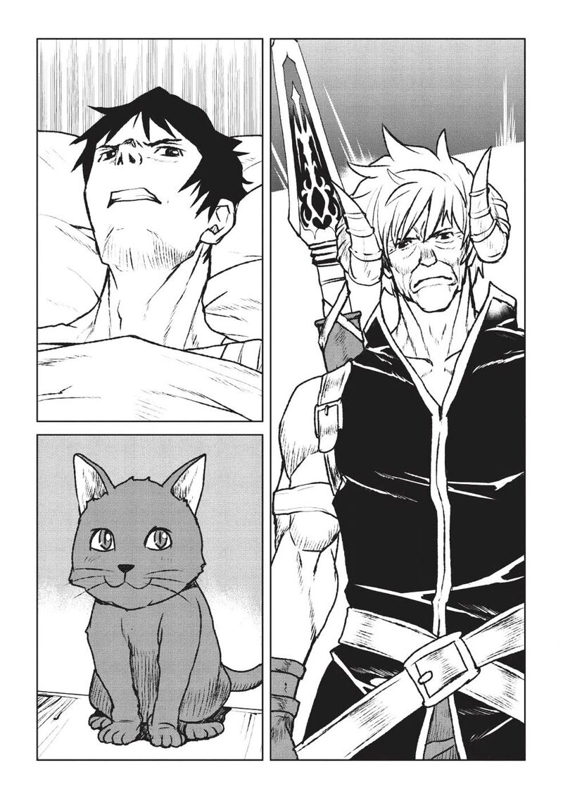 Yaritsukai To Kuroneko 1 41