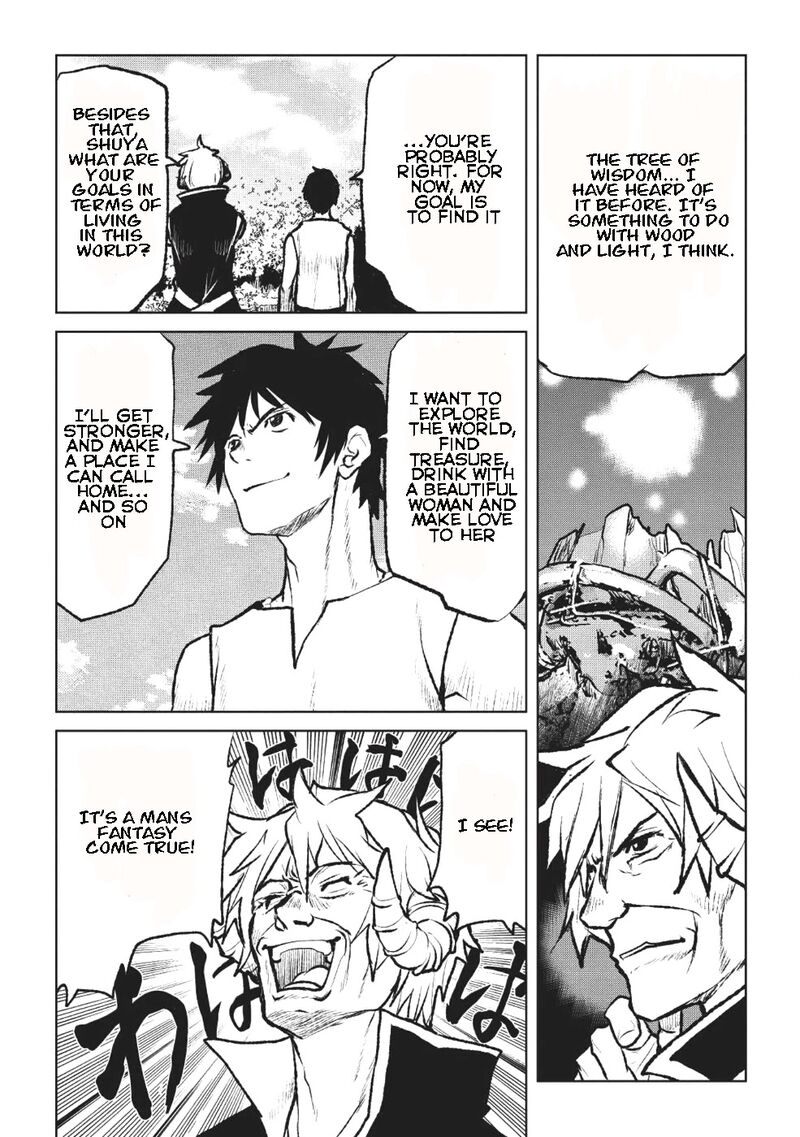 Yaritsukai To Kuroneko 2 11