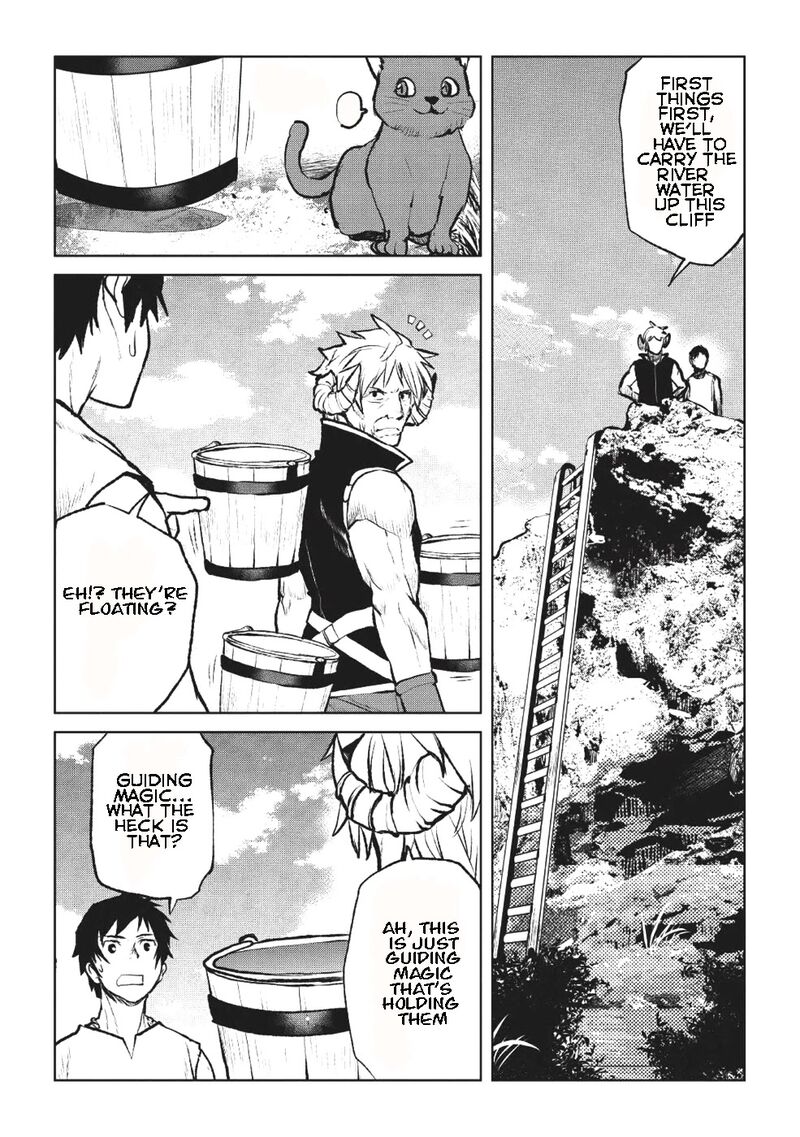 Yaritsukai To Kuroneko 2 13