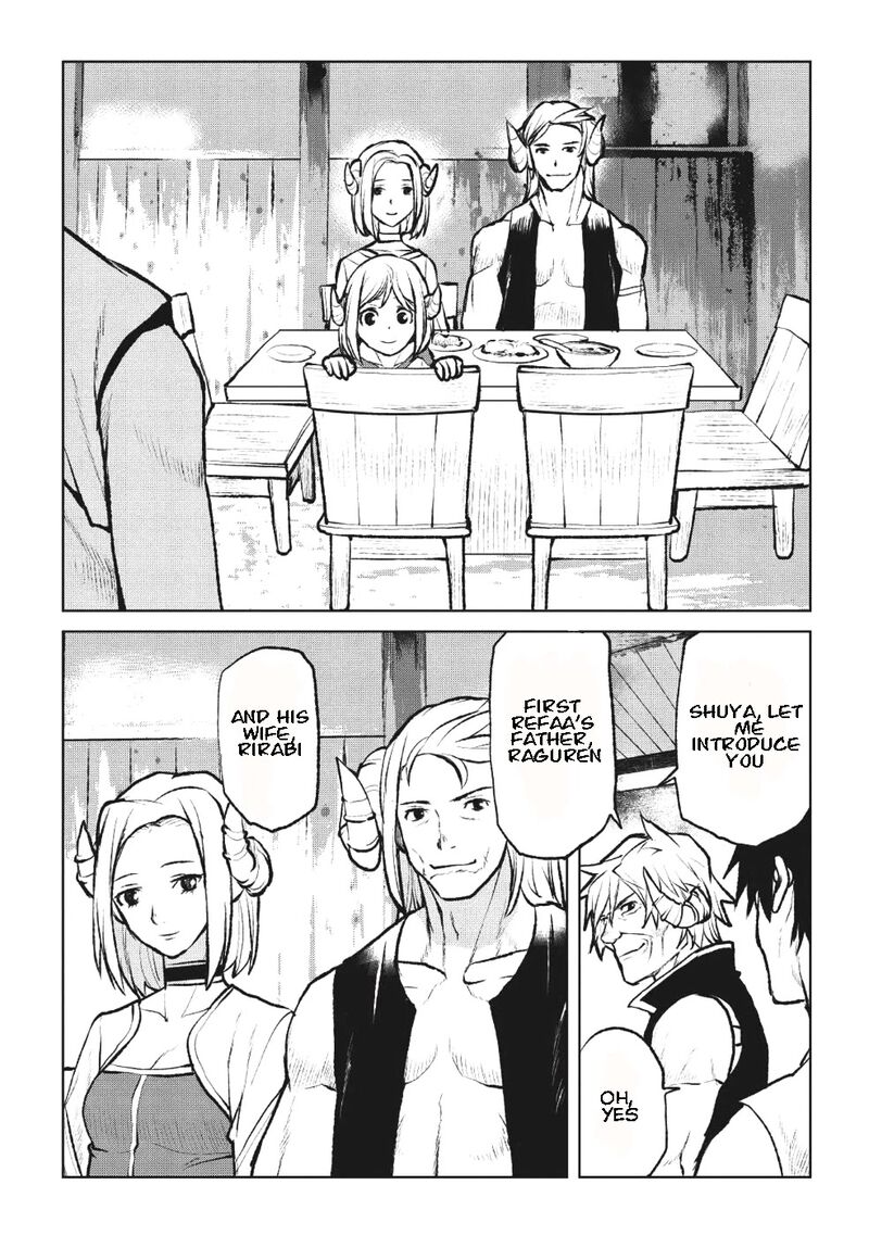 Yaritsukai To Kuroneko 2 16