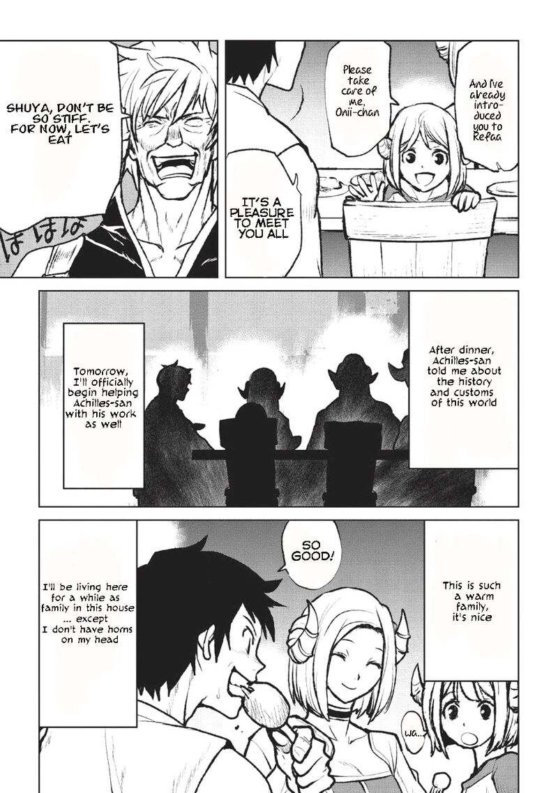 Yaritsukai To Kuroneko 2 17