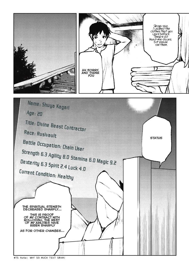 Yaritsukai To Kuroneko 2 18