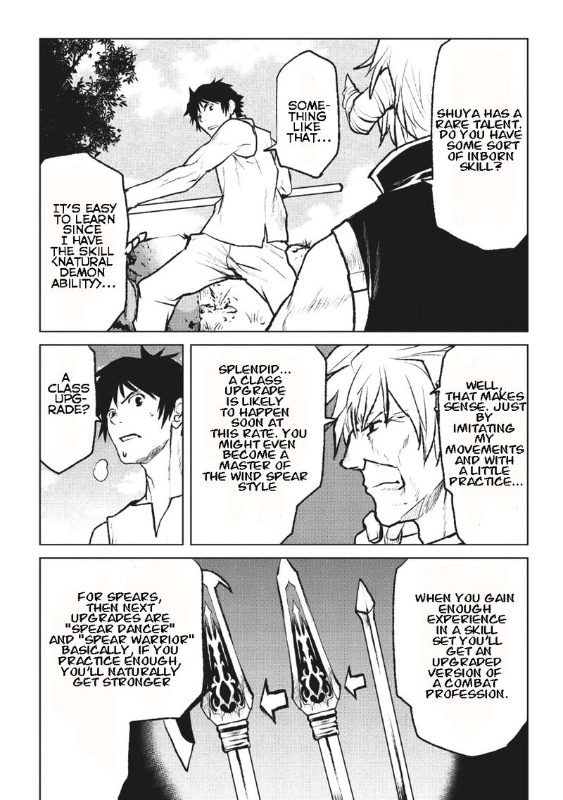 Yaritsukai To Kuroneko 2 23