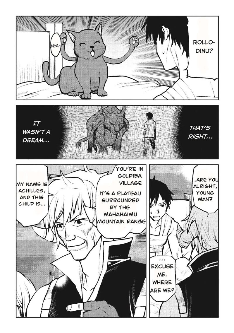 Yaritsukai To Kuroneko 2 3