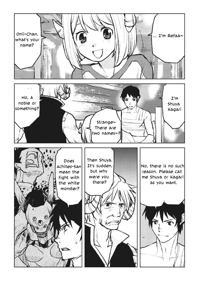 Yaritsukai To Kuroneko 2 4