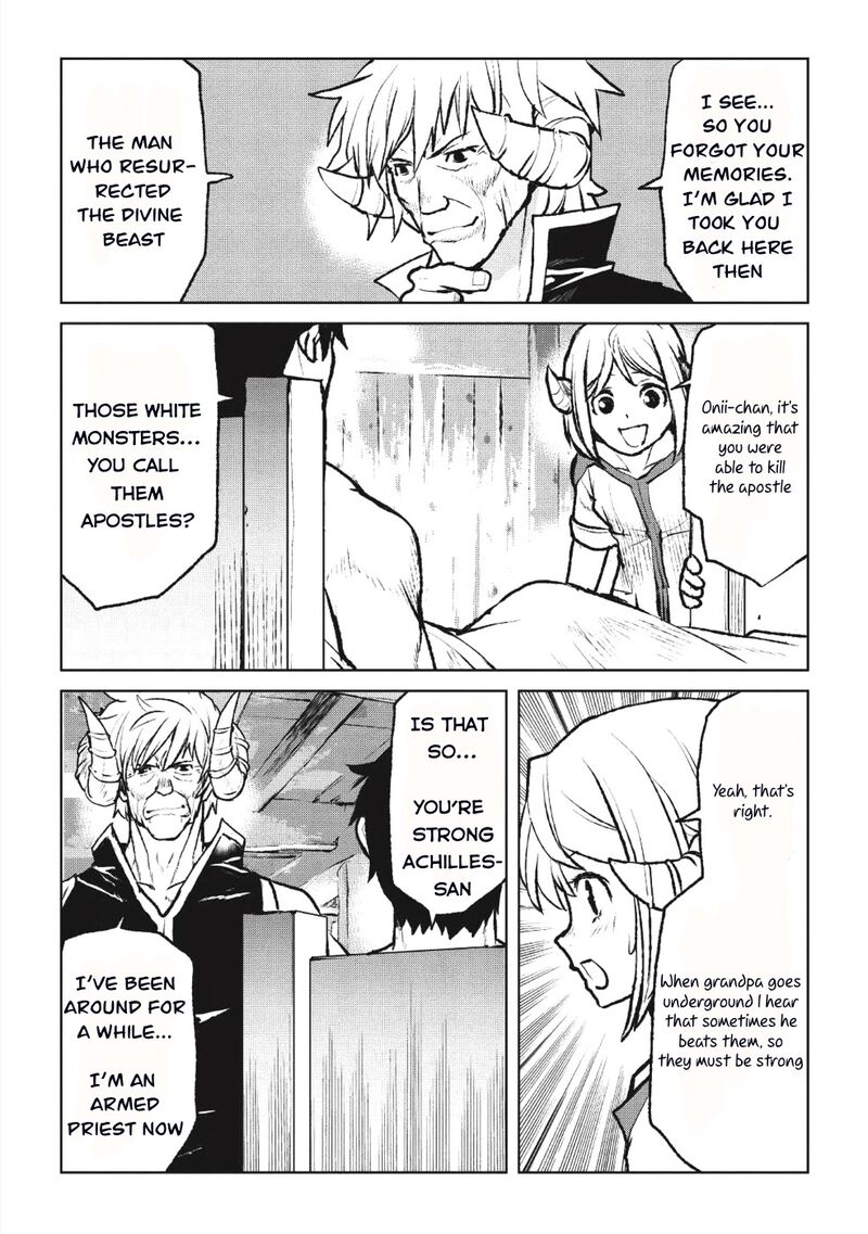 Yaritsukai To Kuroneko 2 6