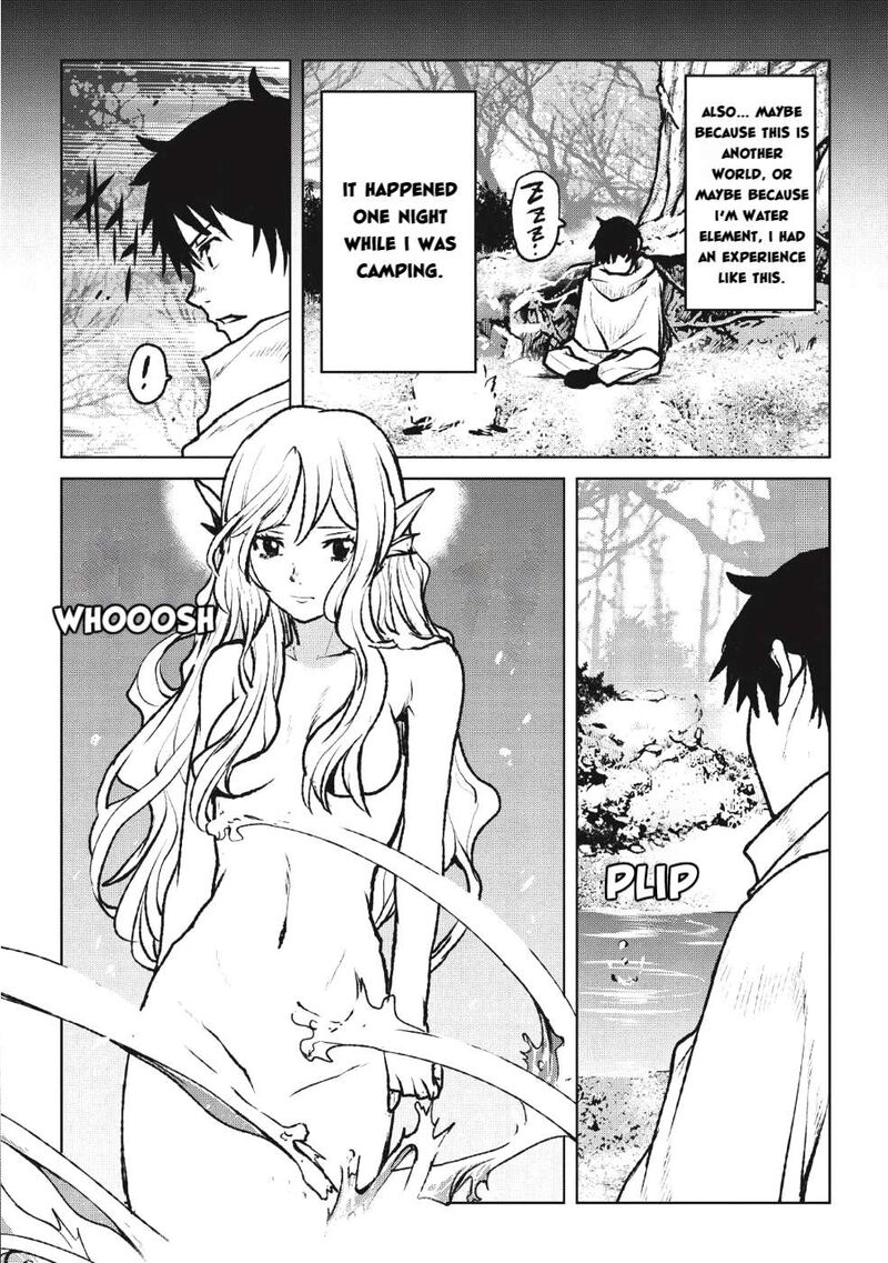 Yaritsukai To Kuroneko 3a 12