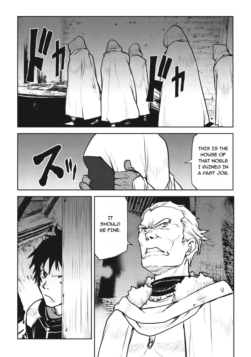 Yaritsukai To Kuroneko 4 8